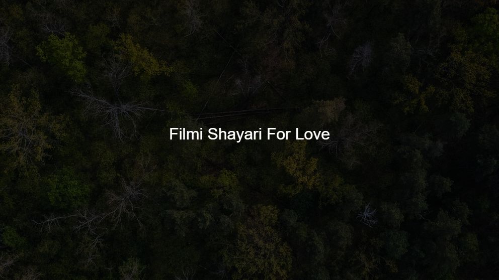shayaris on fact of life of filmy
