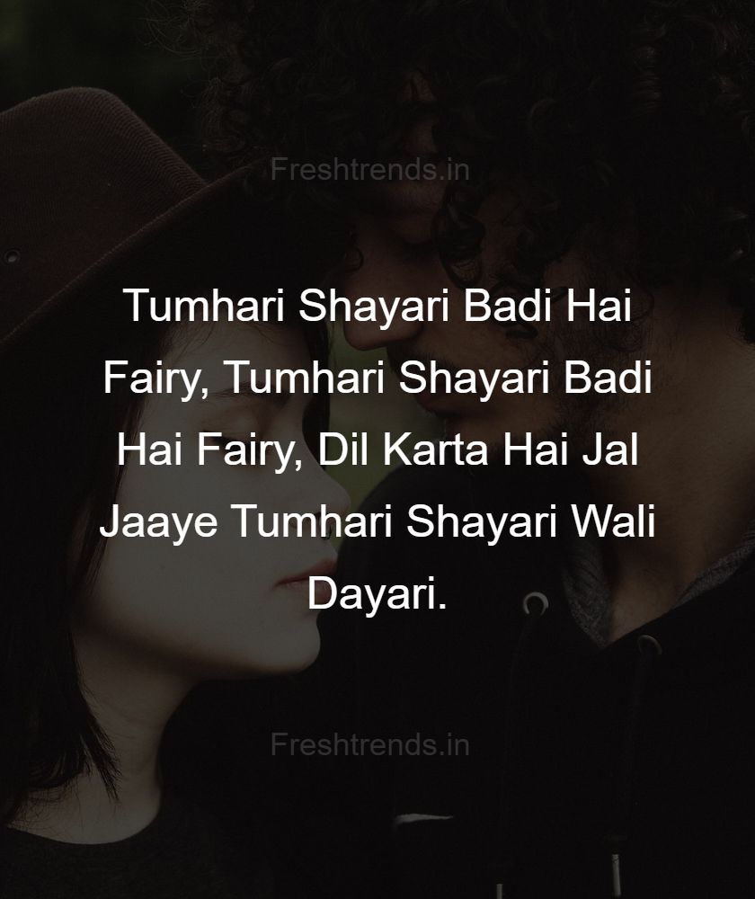 very very funny shayari in hindi